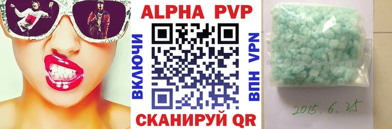 Где найти наркотики Яблоновский ГАШИШ  COCAIN  Мефедрон 