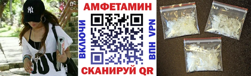 это какой сайт  MEGA ССЫЛКА  Яблоновский  Амфетамин 98% 
