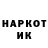 ГЕРОИН белый dikar_CS_GO