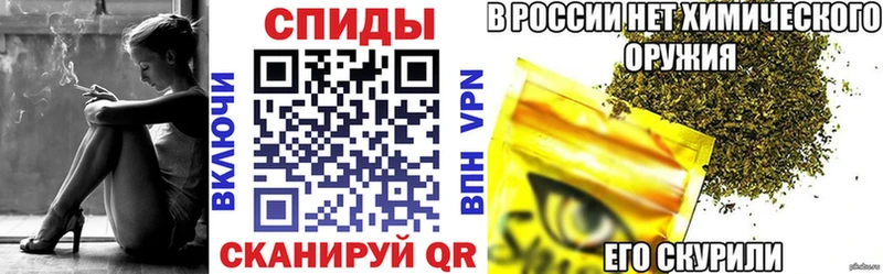БУТИРАТ бутандиол Яблоновский