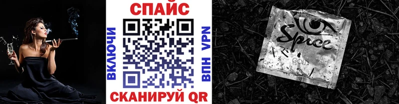 blacksprut сайт  Яблоновский  Бутират оксибутират 