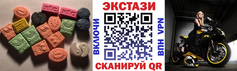 Экстази TESLA  Яблоновский 