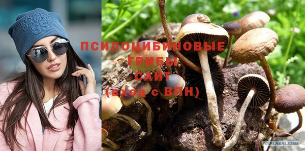 амфетамин Абдулино