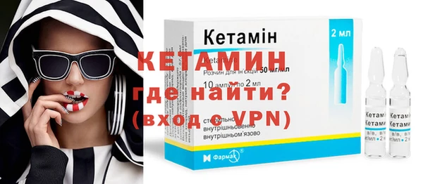 амфетамин Абдулино