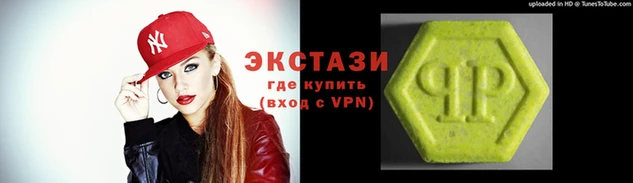 мескалин Абинск