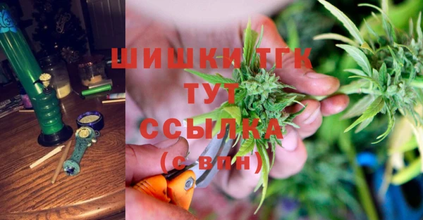 мескалин Абинск