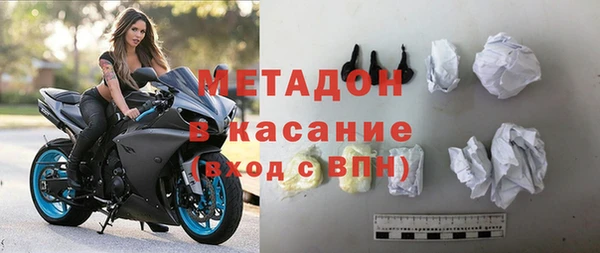 мескалин Абинск