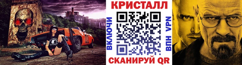 Первитин винт  закладка  OMG   Яблоновский 